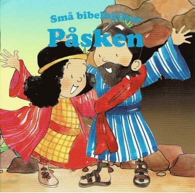 Psken (hftad)