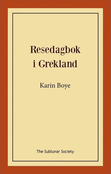 Resedagbok i Grekland (pocket)