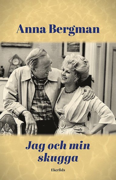 Jag och min skugga (inbunden)