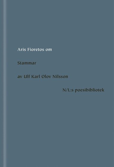 Om Stammar av Ulf Karl Olov Nilsson (e-bok)