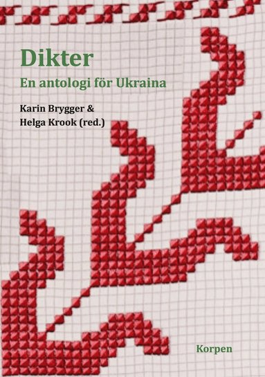 Dikter : en antologi fr Ukraina (pocket)