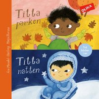 Omslag för Titta parken & Titta natten - två titlar i en!