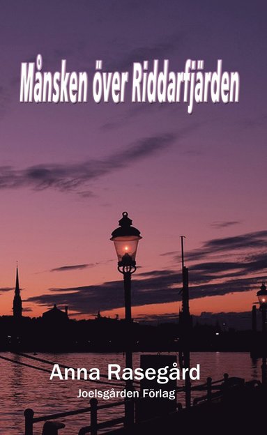 Mnsken ver Riddarfjrden (pocket)