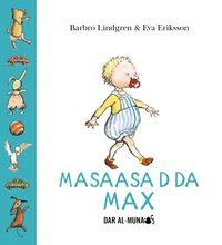 Omslag för Max napp (somaliska)