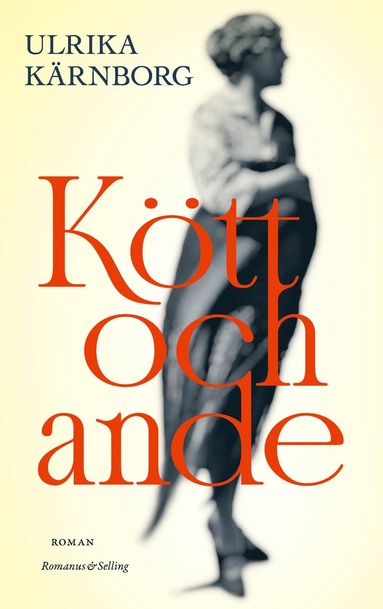 Ktt och ande (inbunden)