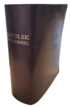 Katolsk studiebibel : Bibel 2000 med katolska kommentarer