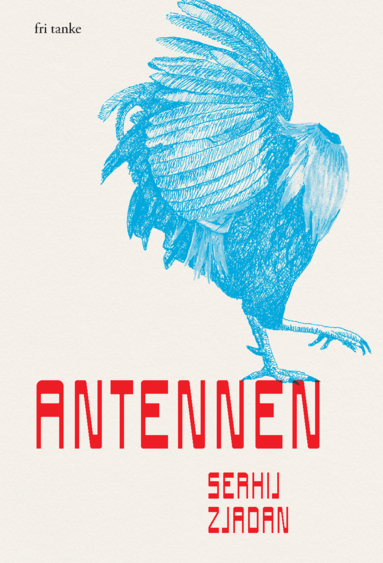 Antennen (inbunden)