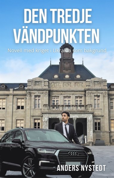 Den tredje vndpunkten (storpocket)
