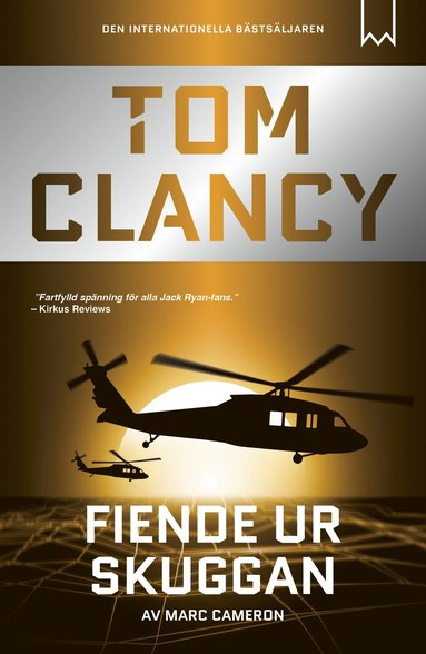 Fiende ur skuggan (inbunden)