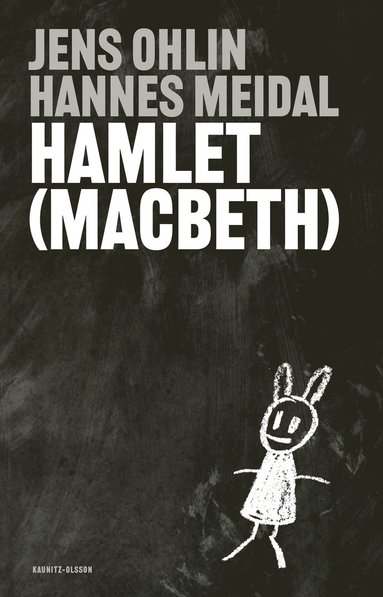 Hamlet (Macbeth) (pocket)