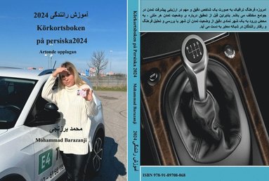 Krkortsboken p Persiska 2024 (kartonnage)