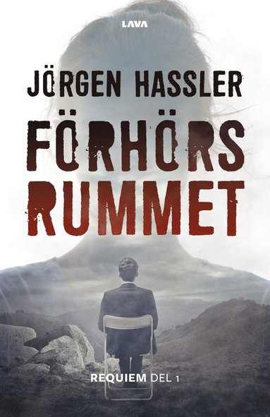 Frhrsrummet (pocket)