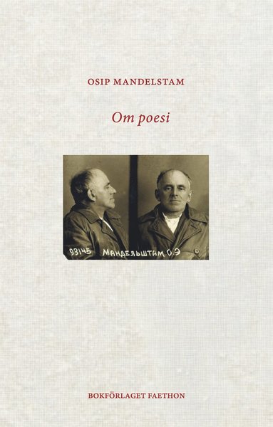 Om poesi (inbunden)