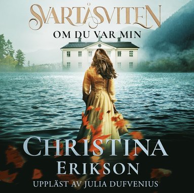 Om du var min (e-bok)