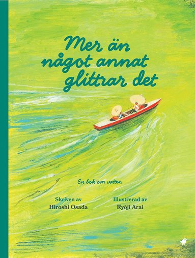 Mer n ngot annat glittrar det (kartonnage)