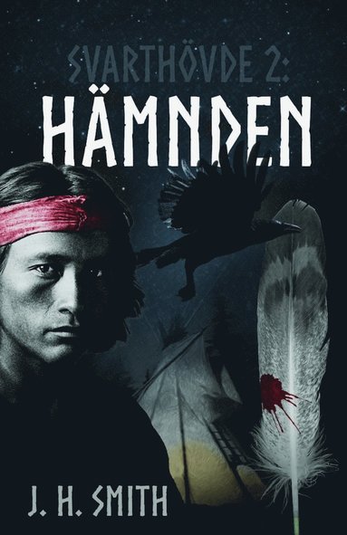 H�mnden (inbunden)
