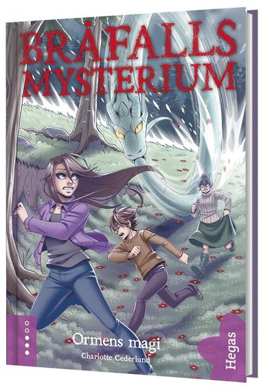 Ormens magi (inbunden)