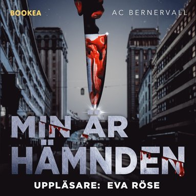 Min r hmnden (ljudbok)