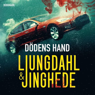 Ddens hand (e-bok)