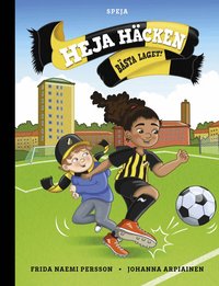Omslag: Heja Häcken : bästa laget!