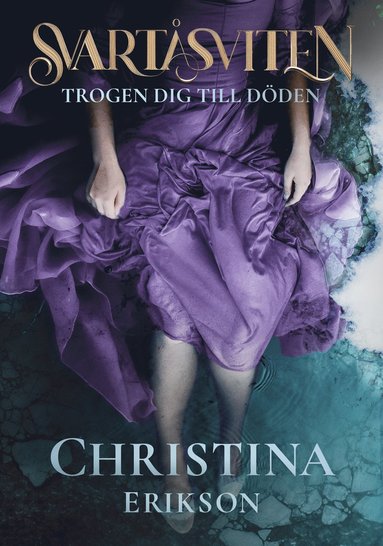 Trogen dig till dden (storpocket)