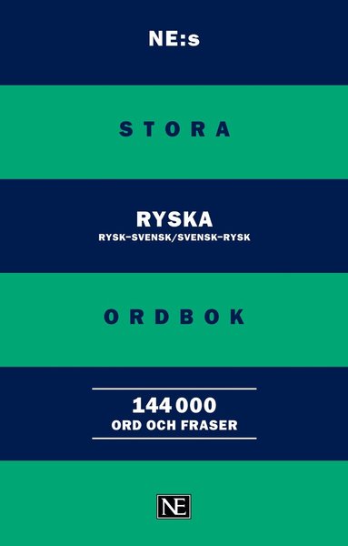NE:s stora ryska ordbok (hftad)