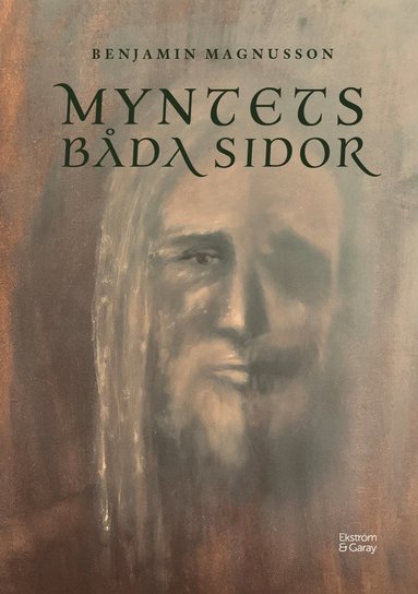 Myntets bda sidor (pocket)