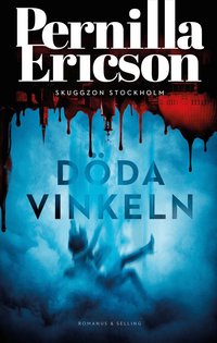 Omslag: Döda vinkeln