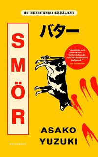 Omslag: Smör