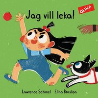 Omslag: Jag vill leka