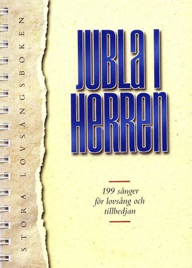 Jubla i Herren (inbunden)
