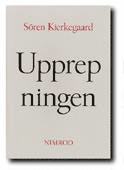 Upprepningen : ett frsk i experimentell psykologi (hftad)
