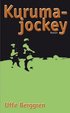 Kuruma-Jockey