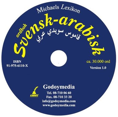 Svensk-arabisk ordbok fr PC 30.000 ord (hftad)