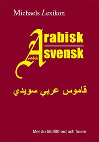 Arabisk-svensk ordbok 55.000 ord (kartonnage)