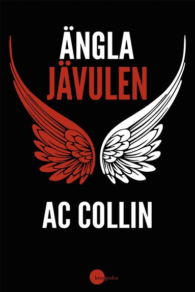 �nglaj�vulen (pocket)