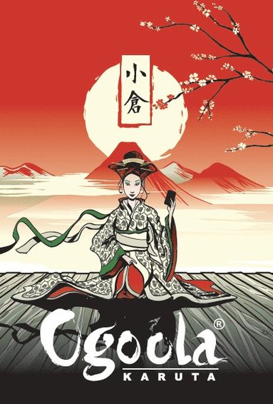 Ogoola Karuta - diktspel med svenska dikter 1598-1931 (storpocket)