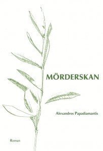 Mrderskan (pocket)