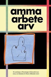 amma arbete arv (hftad)