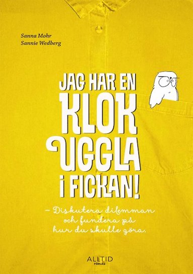 Jag har en klok uggla i fickan! (hftad)