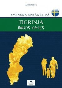 Svenska sprket p tigrinja (hftad)