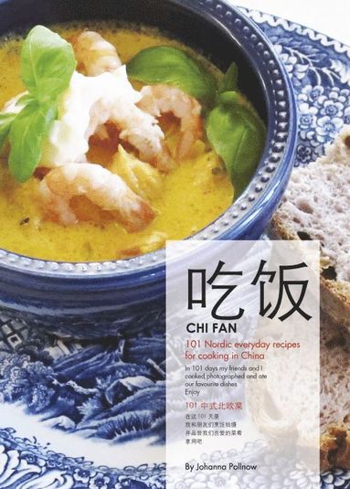 CHI FAN Cookbook (inbunden)