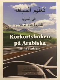 Körkortsboken på arabiska (häftad)