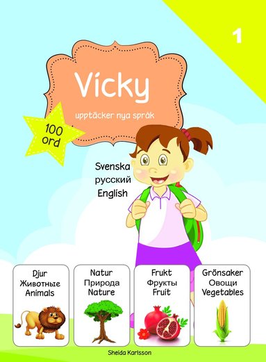 Vicky upptcker nya sprk 1. Ryska (hftad)