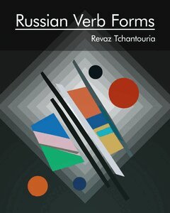 Russian Verb Forms (pocket)