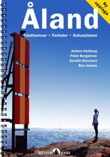 �land g�sthamnar, NY TREDJE UPPLAGA (kartonnage)