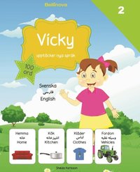 Vicky upptäcker nya språk : persiska (inbunden)