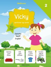 Vicky upptäcker nya språk : arabiska (inbunden)