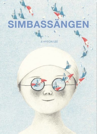Simbassngen (inbunden)