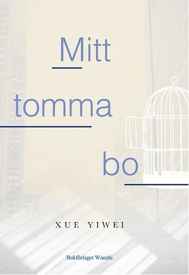 Mitt tomma bo (hftad)